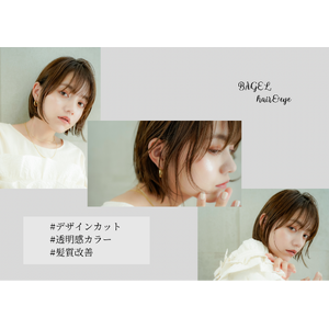 DA3E44CE-6D14-4B66-8E75-0070A7FBA2F4