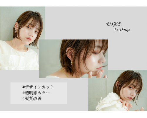 DA3E44CE-6D14-4B66-8E75-0070A7FBA2F4